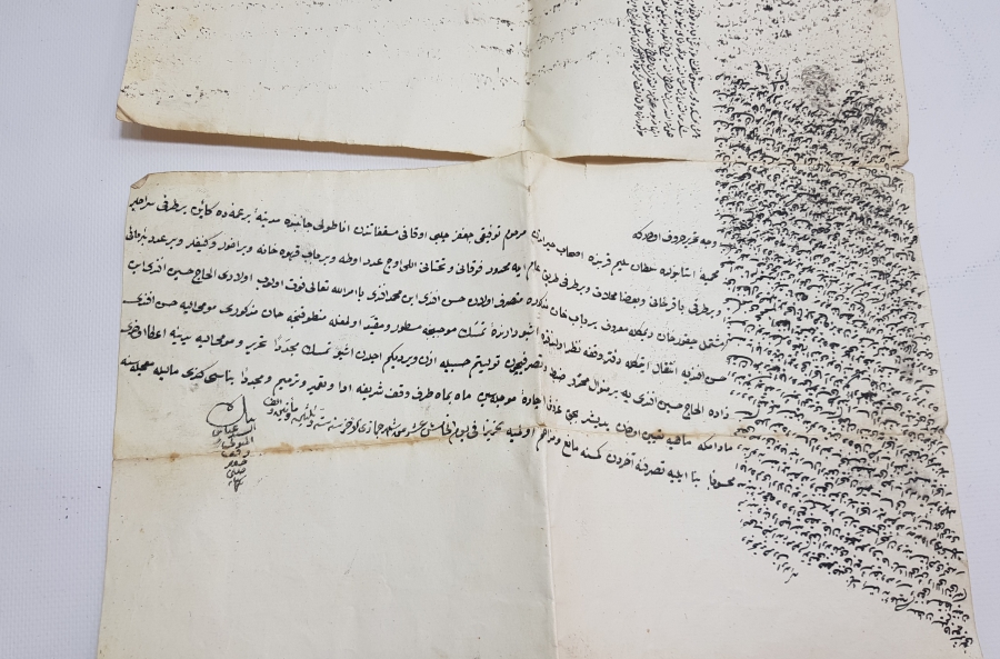 OSMANLI DÖNEMİ EL YAZMA HÜCCET