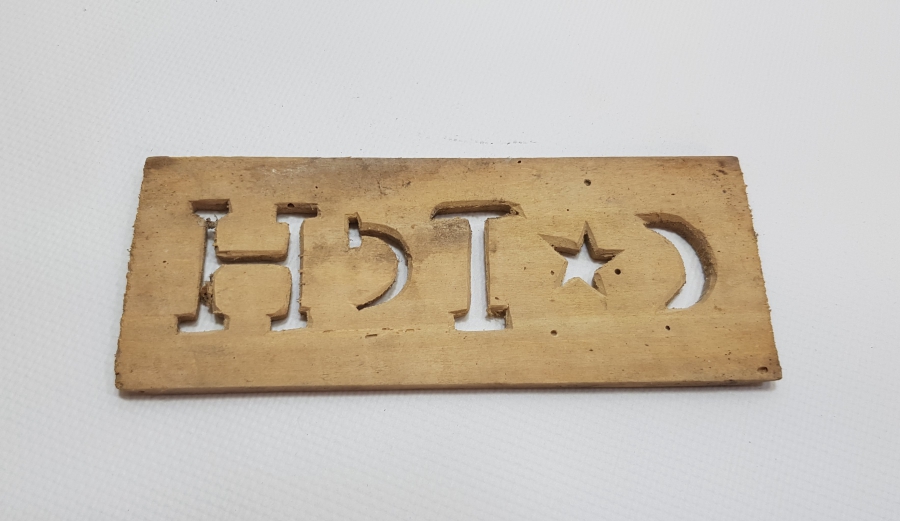 AY YILDIZLI VE T.C.H. YAZILI AHŞAP BASKI BOYA KALIBI