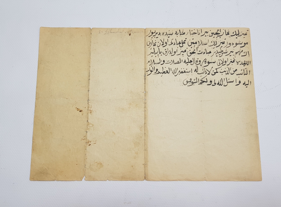 OSMANLI DÖNEMİ EL YAZMA CUMA HUTBESİ