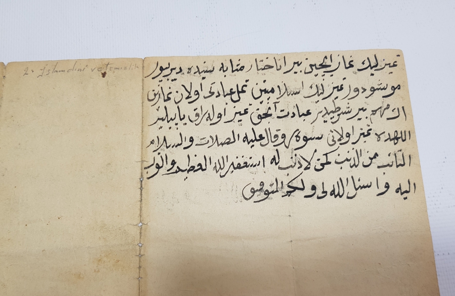 OSMANLI DÖNEMİ EL YAZMA CUMA HUTBESİ