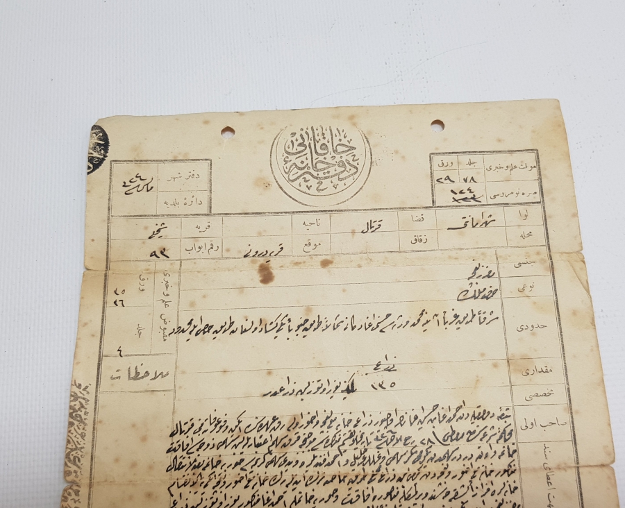 DEFTER-İ HAKANİ OSMANLI TAPU SENEDİ