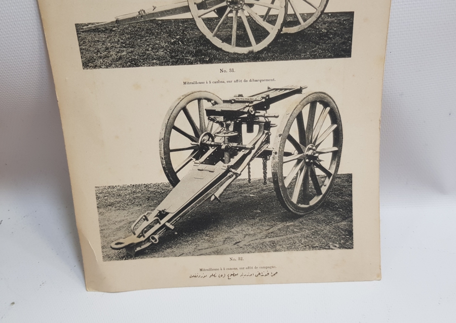 1. DÜNYA SAVAŞI OSMANLICA VE FRANSIZCA YAZILI TOP ARABALARI GRAVÜRÜ