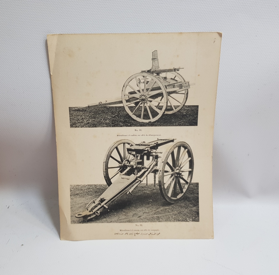 1. DÜNYA SAVAŞI OSMANLICA VE FRANSIZCA YAZILI TOP ARABALARI GRAVÜRÜ