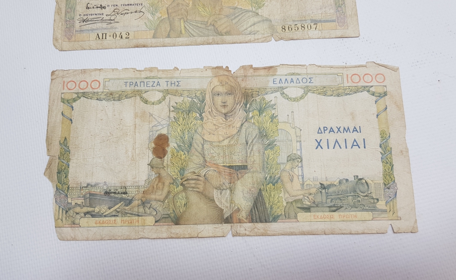 ANTİKA İPEK YUNAN PARALARI