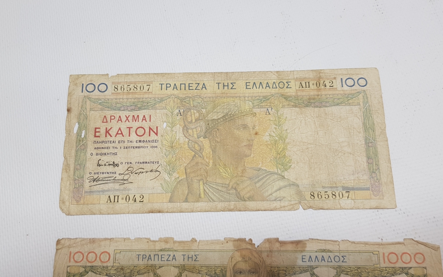 ANTİKA İPEK YUNAN PARALARI