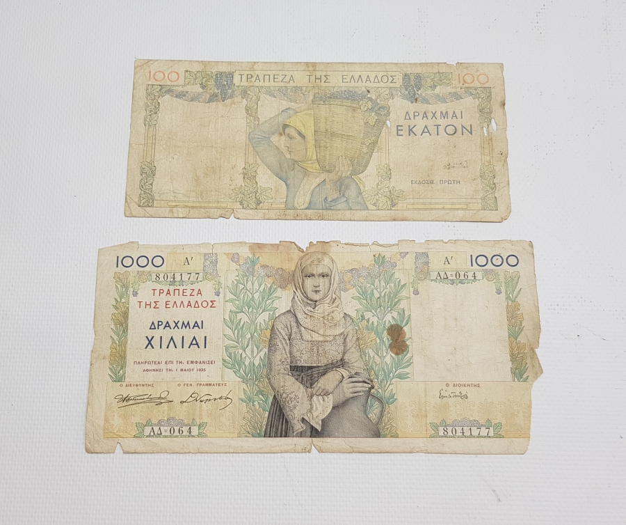 ANTİKA İPEK YUNAN PARALARI