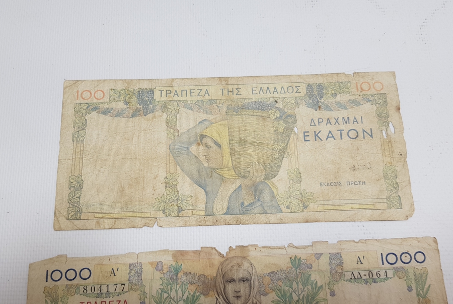 ANTİKA İPEK YUNAN PARALARI