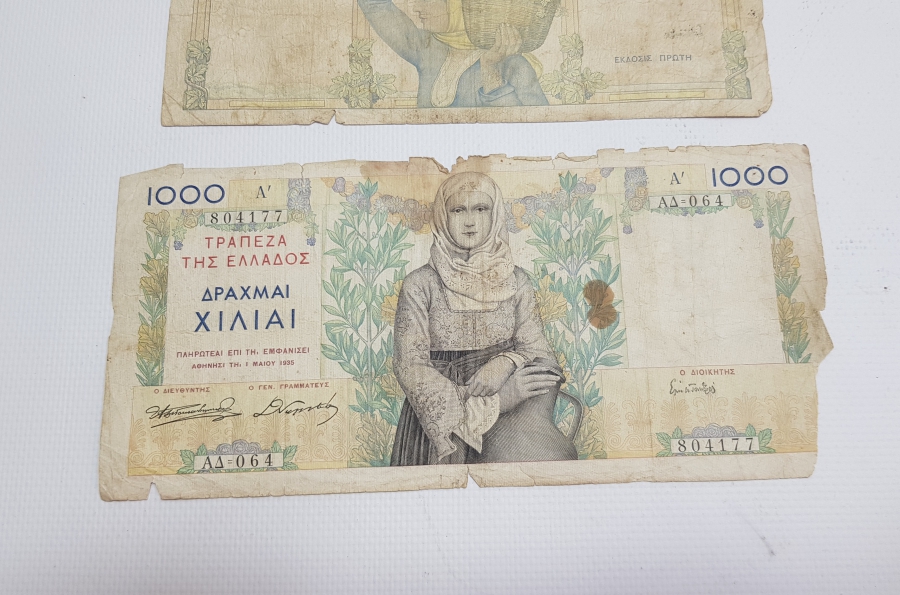 ANTİKA İPEK YUNAN PARALARI