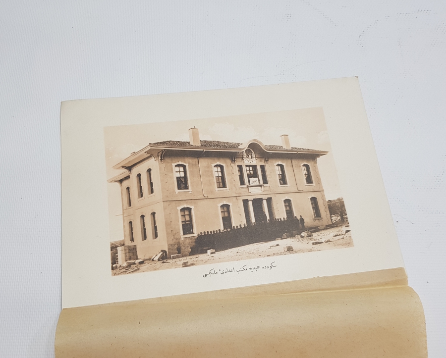 OSMANLICA GRAVÜR: SÖĞÜT HAMİDİYE MEKTEBİ