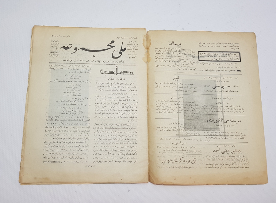 OSMANLICA MİLLİ MECMUA DERGİSİ