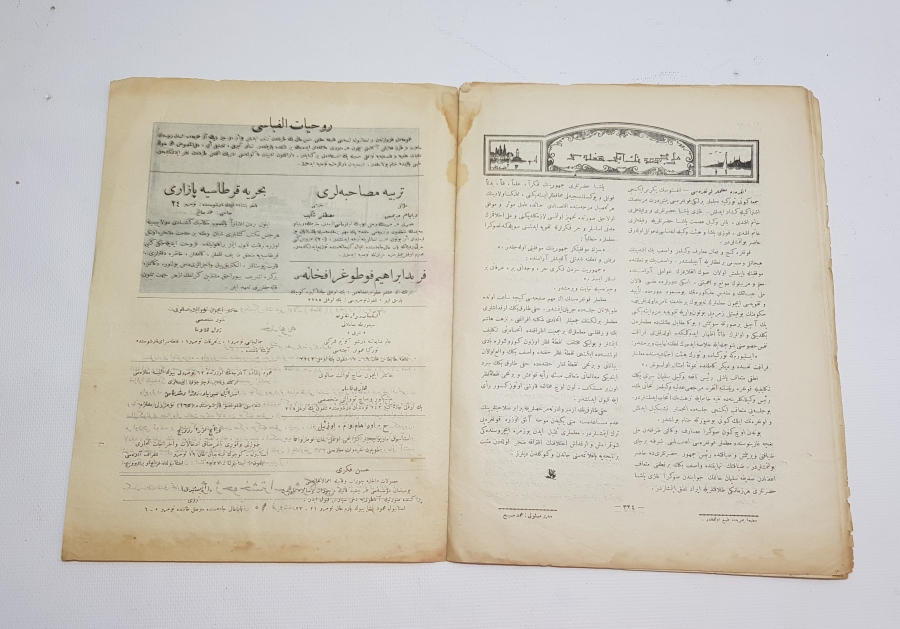 OSMANLICA MİLLİ MECMUA DERGİSİ