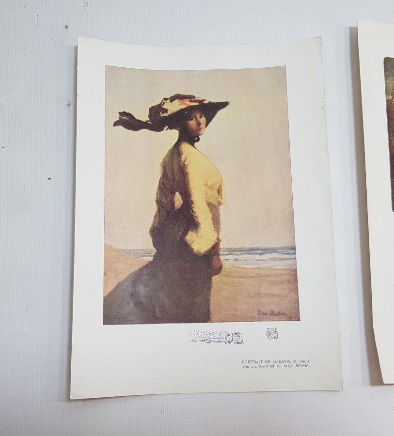 OSMANLI SANAYİ NEFİSE MEKTEBİ ALİYESİ GRAVÜRLERİ