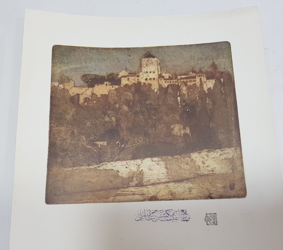 OSMANLI SANAYİ NEFİSE MEKTEBİ ALİYESİ GRAVÜRLERİ