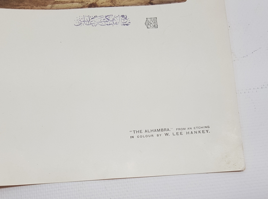 OSMANLI SANAYİ NEFİSE MEKTEBİ ALİYESİ GRAVÜRLERİ