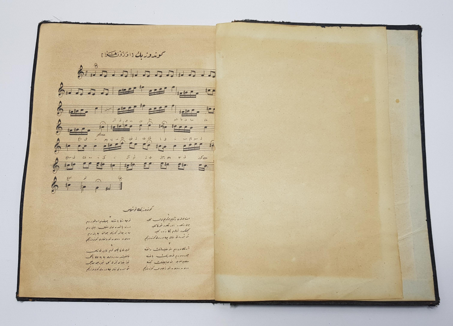 OSMANLICA YURT ŞARKILARI VE OYUN HAVALARI NOTA VE GÜFTE KİTABI - ÇOK NADİR