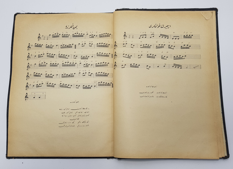 OSMANLICA YURT ŞARKILARI VE OYUN HAVALARI NOTA VE GÜFTE KİTABI - ÇOK NADİR