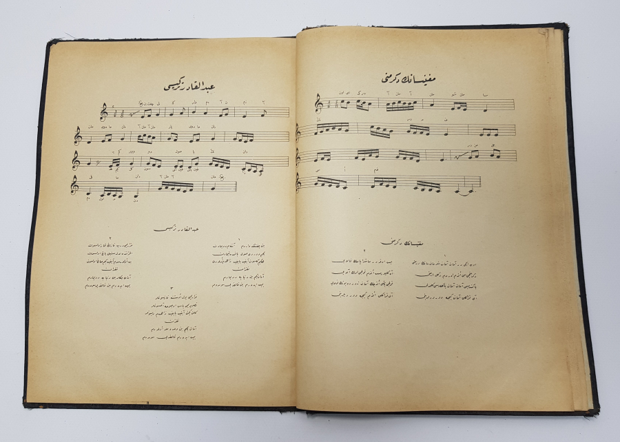 OSMANLICA YURT ŞARKILARI VE OYUN HAVALARI NOTA VE GÜFTE KİTABI - ÇOK NADİR
