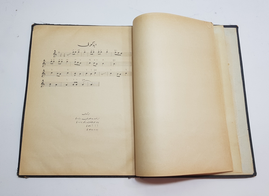 OSMANLICA YURT ŞARKILARI VE OYUN HAVALARI NOTA VE GÜFTE KİTABI - ÇOK NADİR