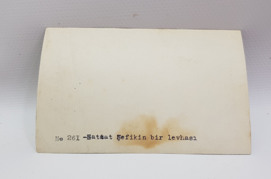 OSMANLI DÖNEMİ HAT LEVHA KARTPOSTALI