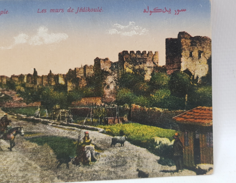 OSMANLI KARTPOSTAL - YEDİKULE SURLARI