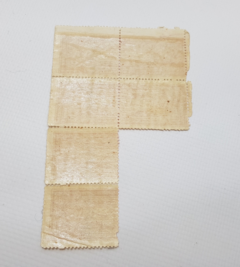 OSMANLI DÖNEMİ TÜKETİM VERGİSİ RÜSUM PULLARI