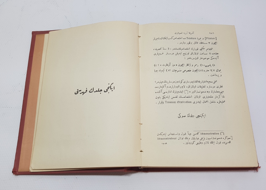 OSMANLICA KİTAP -EĞİTİMDE AMERİKAN USULLERİ