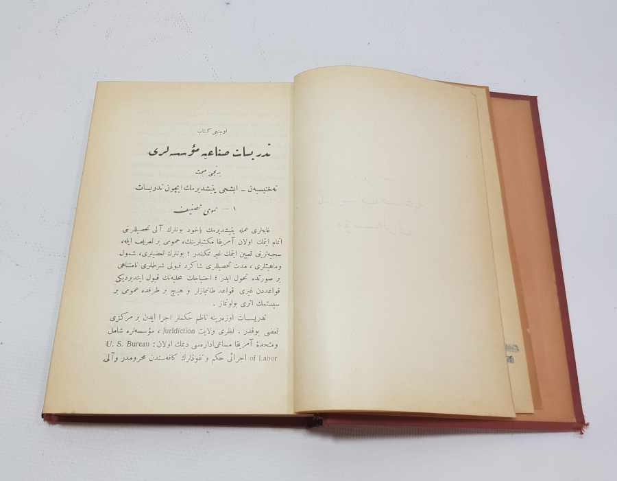 OSMANLICA KİTAP -EĞİTİMDE AMERİKAN USULLERİ