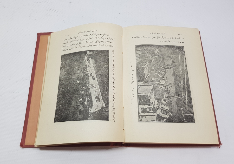 OSMANLICA KİTAP -EĞİTİMDE AMERİKAN USULLERİ