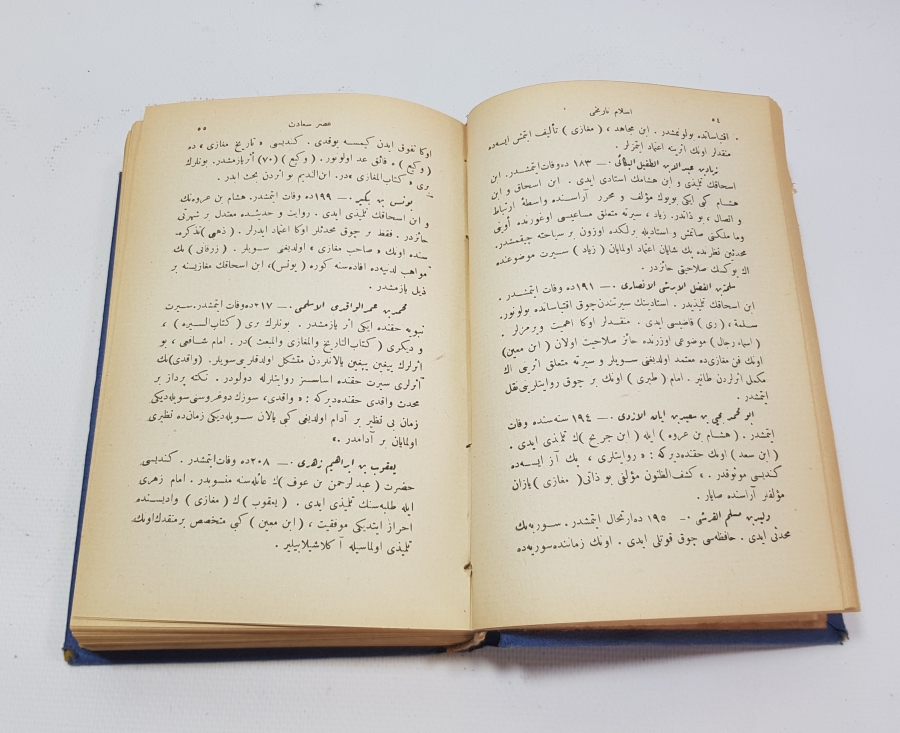 OSMANLICA KİTAP - ASRI SAADET