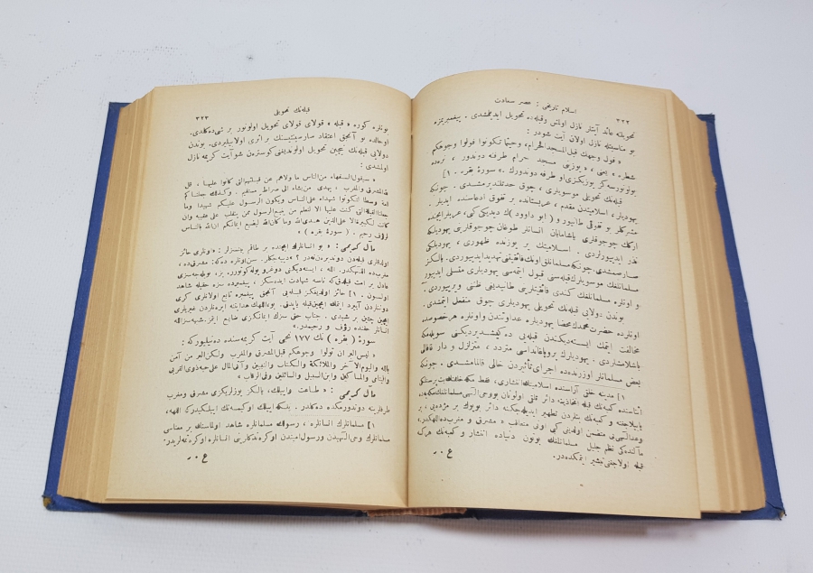 OSMANLICA KİTAP - ASRI SAADET