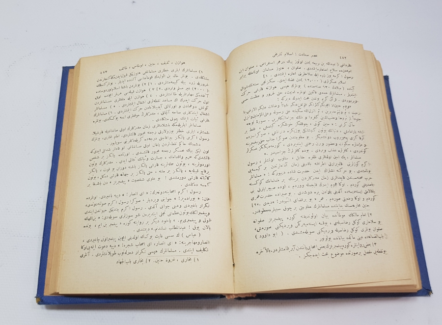 OSMANLICA KİTAP - ASRI SAADET