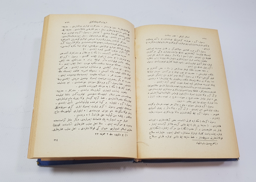 OSMANLICA KİTAP - ASRI SAADET