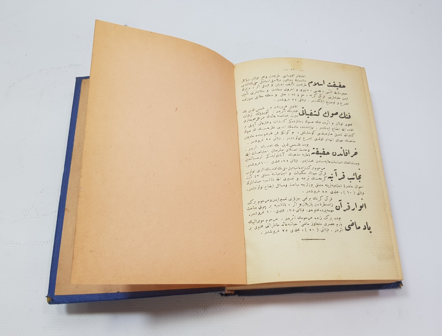 OSMANLICA KİTAP - ASRI SAADET