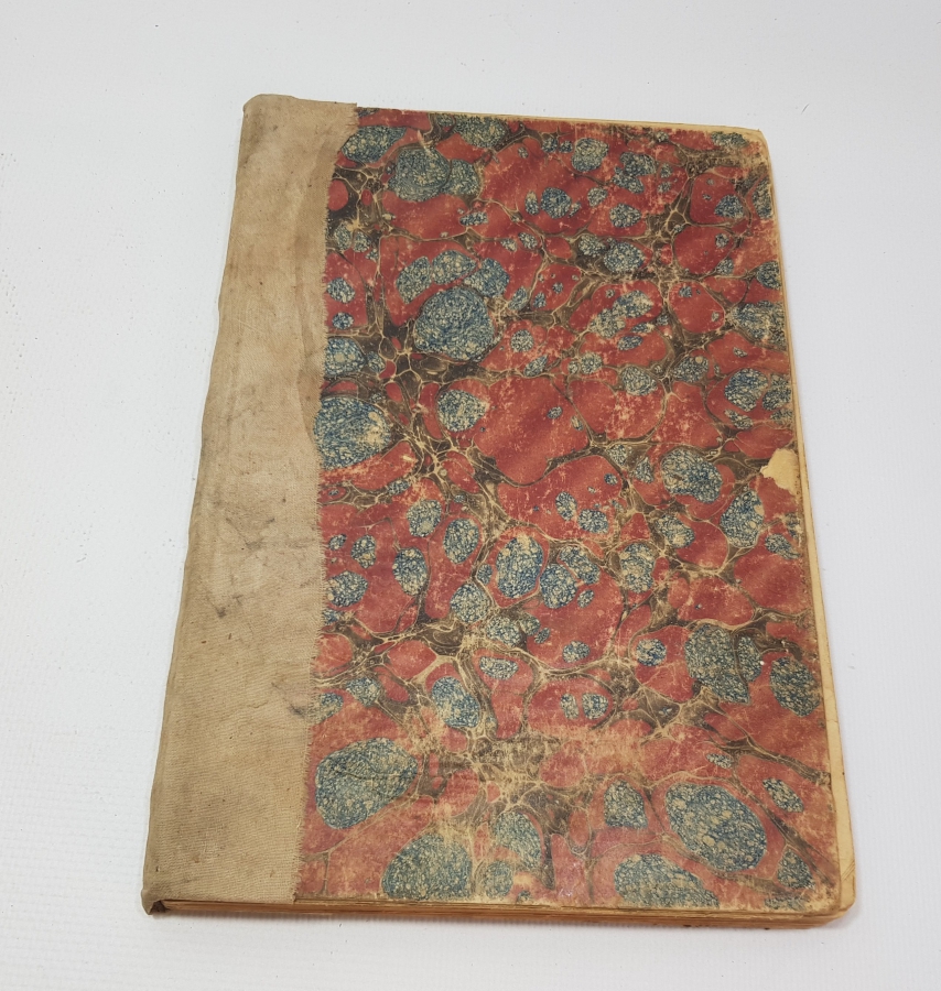 SEYYİD ŞERİF CÜRCANİ - ŞERHİ FERAİZİ SIRACİYYE