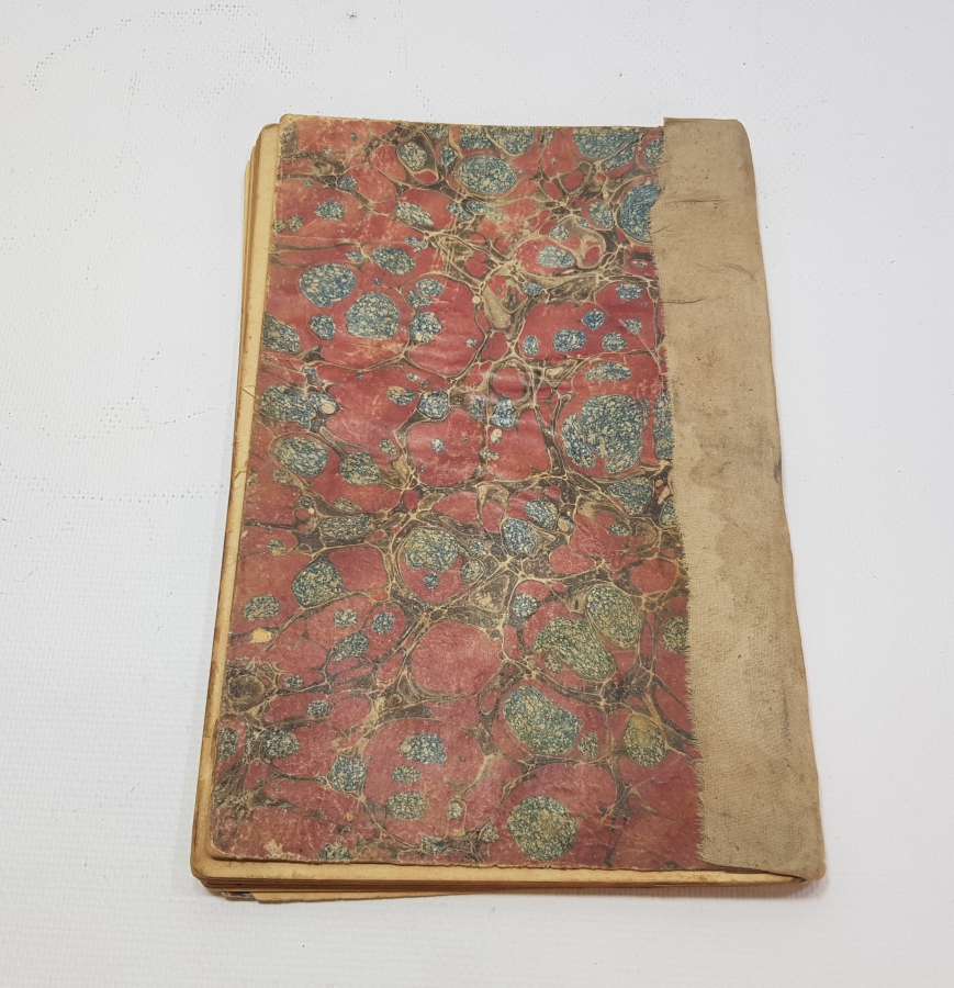 SEYYİD ŞERİF CÜRCANİ - ŞERHİ FERAİZİ SIRACİYYE