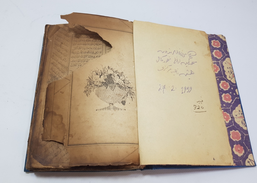 OSMANLICA KİTAP - SİYER-İ NEBİ