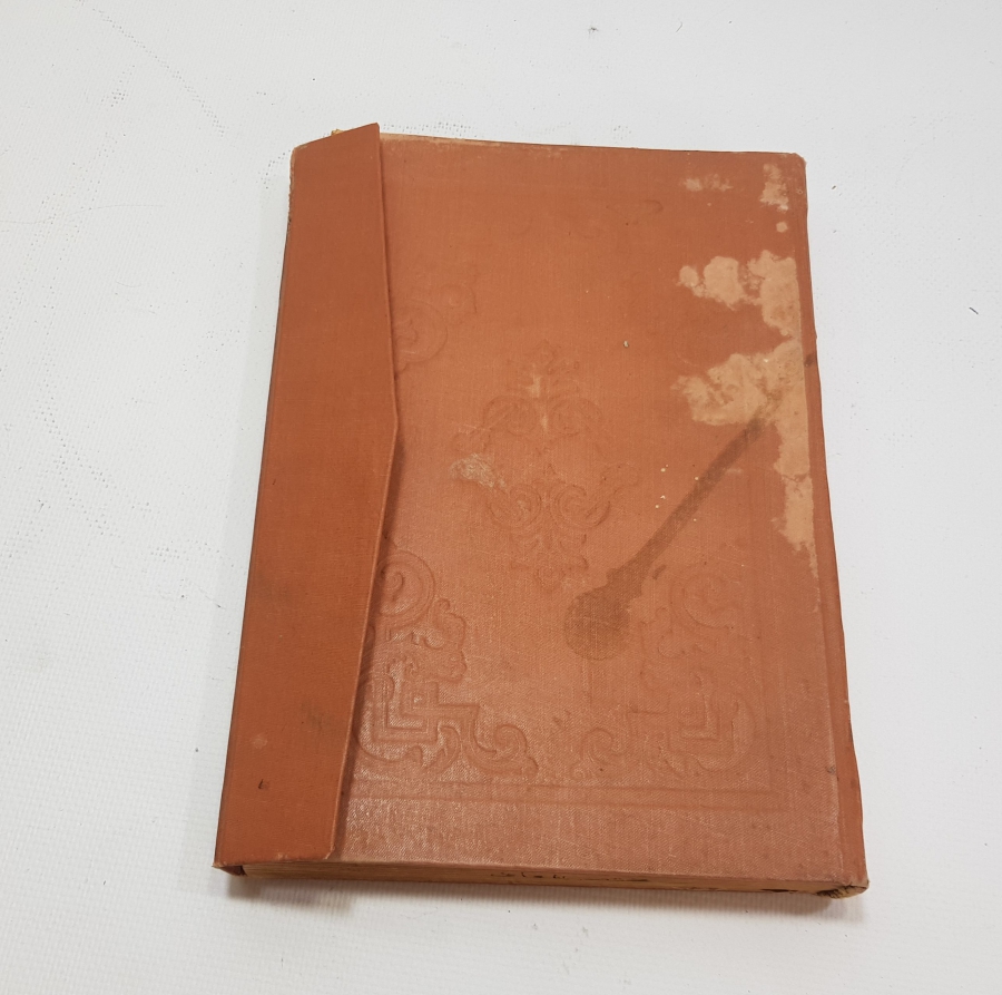 OSMANLICA KİTAP - MUHTASARRUL MEANİ