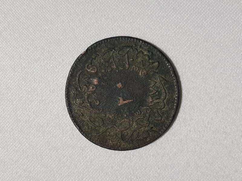 SULTAN ABDÜLAZİZ DÖNEMİ 20 PARA