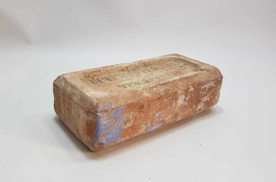 OSMANLI DÖNEMİ TEKİRDAĞ MÜREFTE YAZILI NADİR TUĞLA