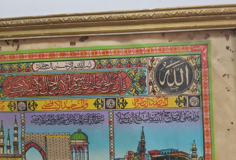 OSMANLI DÖNEMİ HAC VEKALETİ