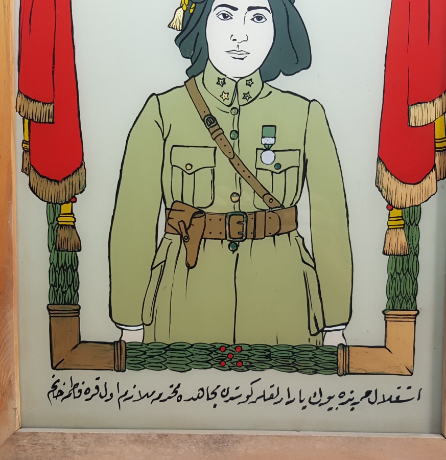 ANTİKA OSMANLICA YAZILI CAM ALTI MİLLİ KAHRAMAN KARA FATMA TABLOSU