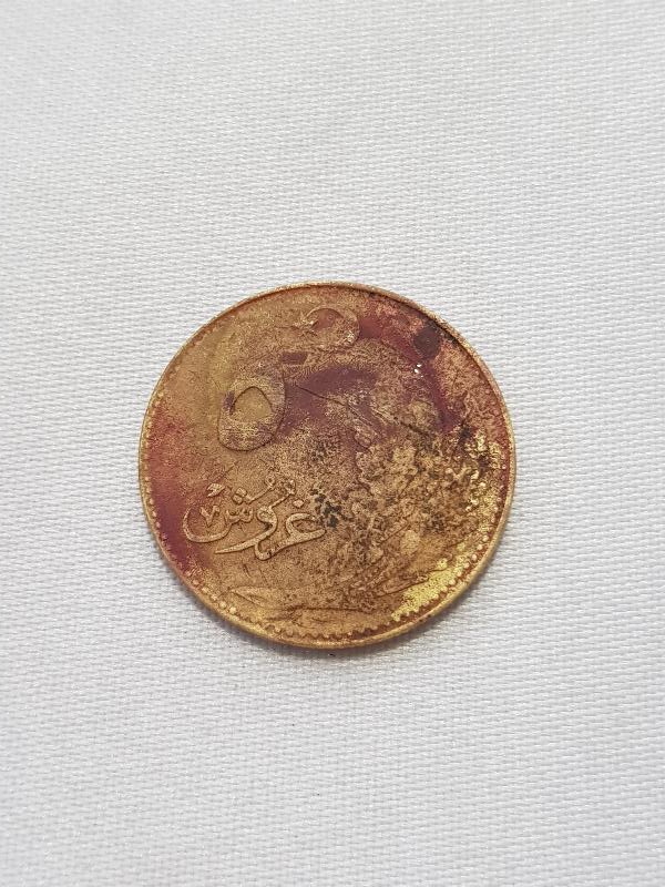 1926 YILI CUMHURİYET BAŞI 5 KURUŞ