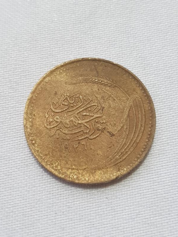 1926 YILI CUMHURİYET BAŞI 5 KURUŞ