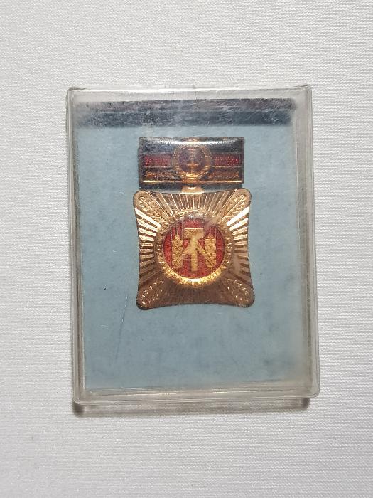 DOĞU ALMANYA SOSYALİST ÇALIŞMA PARTİSİ NİŞANI