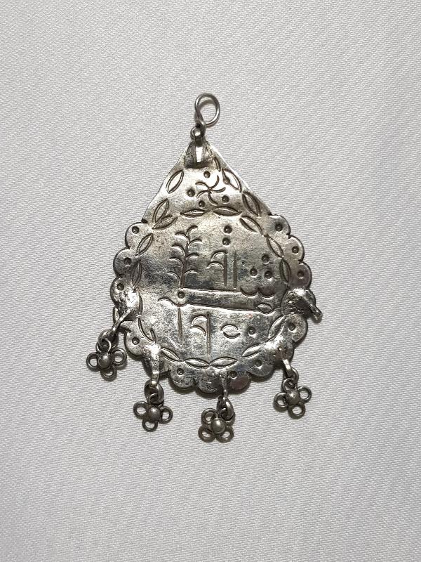 OSMANLI DÖNEMİ GÜMÜŞ MAŞALLAH  KOLYE UCU