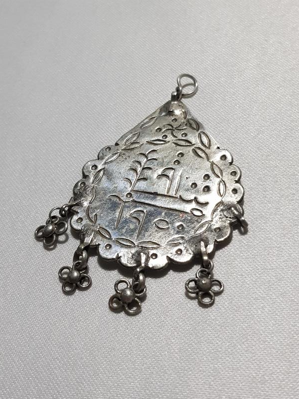 OSMANLI DÖNEMİ GÜMÜŞ MAŞALLAH  KOLYE UCU