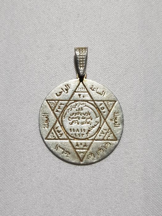 GÜMÜŞ TILSIM KOLYE UCU