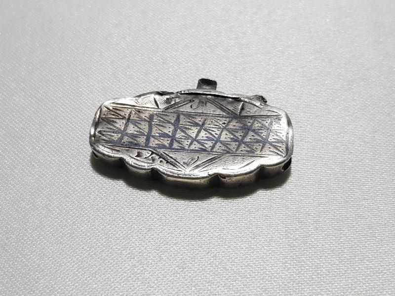 OSMANLI DÖNEMİ SAVATLI GÜMÜŞ CEP SAATİ KÖSTEK SÜRGÜSÜ