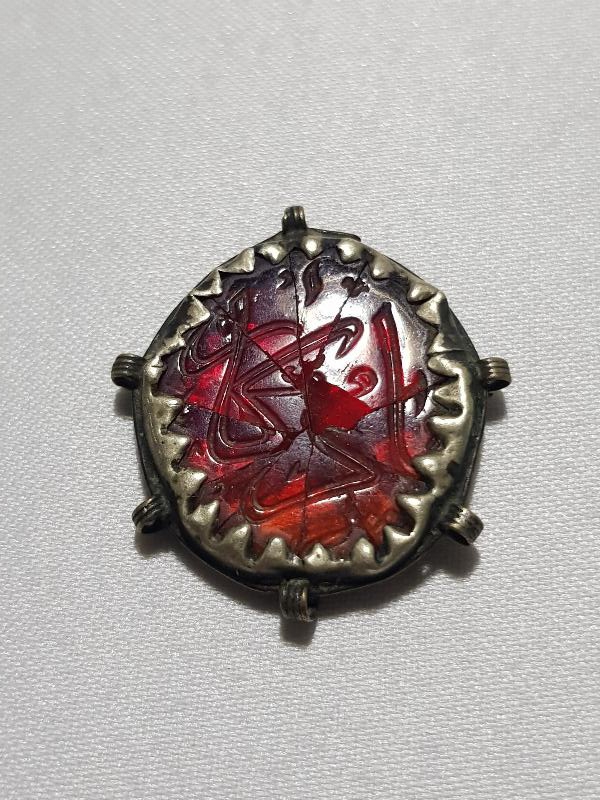 OSMANLI DÖNEMİ YADİGAR YAZILI BEYKOZ CAM KOLYE UCU