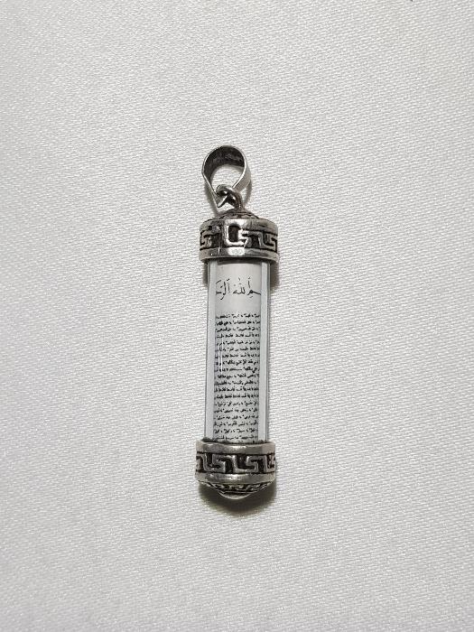 GÜMÜŞ SİLİNDİR CEVŞEN DUALI KOLYE UCU